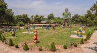 Tek Sarnıç Kent Parkı