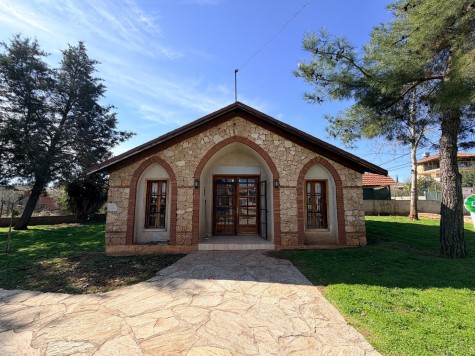 Duacı AKMEK Kurs Merkezi