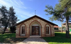 Duacı AKMEK Kurs Merkezi