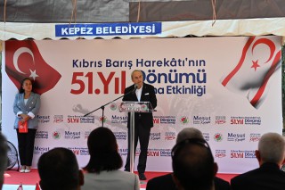 Kıbrıs Barış Harekâtı Şehitleri ve Gazileri Anıldı