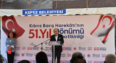 Kıbrıs Barış Harekâtı Şehitleri ve Gazileri Anıldı