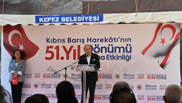 Kıbrıs Barış Harekâtı Şehitleri ve Gazileri Anıldı 